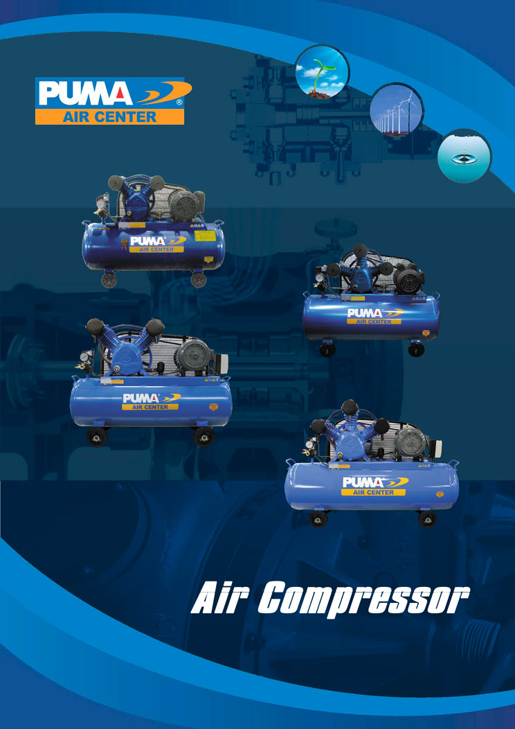 PUMA Air Compressors / 風泵 / 空氣壓縮機(空壓機) / 皮帶式空氣壓縮機 / 氣動工具 / Belt-driven Air Compressors / Belt Drive Air Compressors / Pneumatic Tools